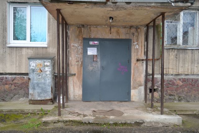 EntranceOutside