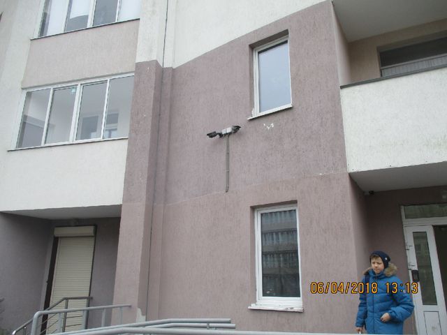 Facade