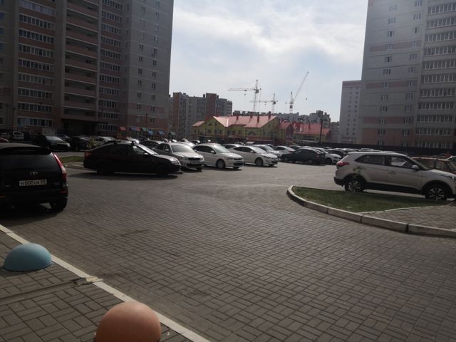 Territory