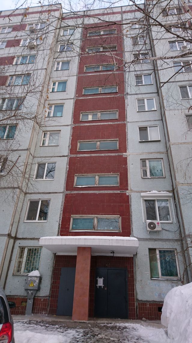Facade