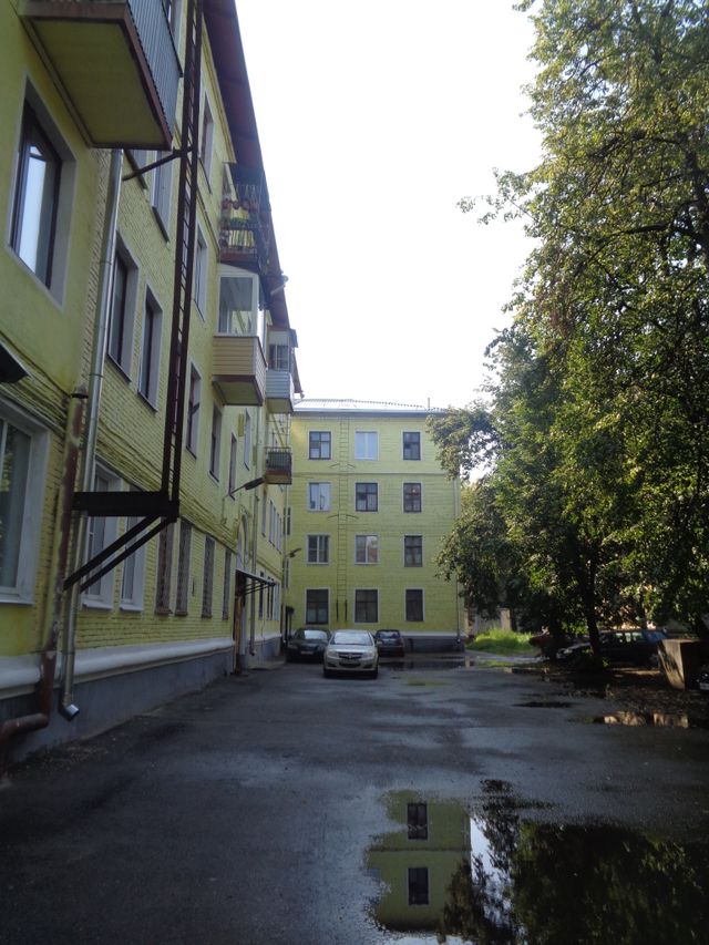 Facade