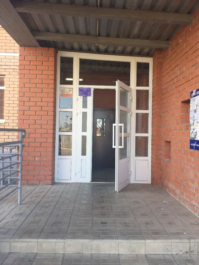 EntranceOutside