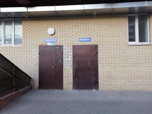EntranceOutside