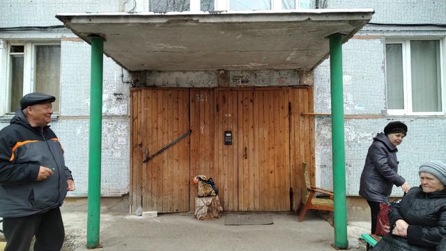 EntranceOutside