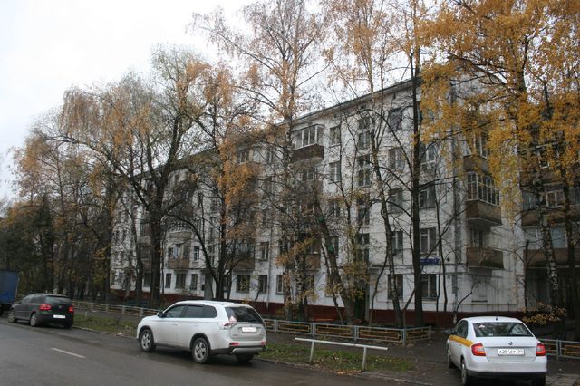 Facade