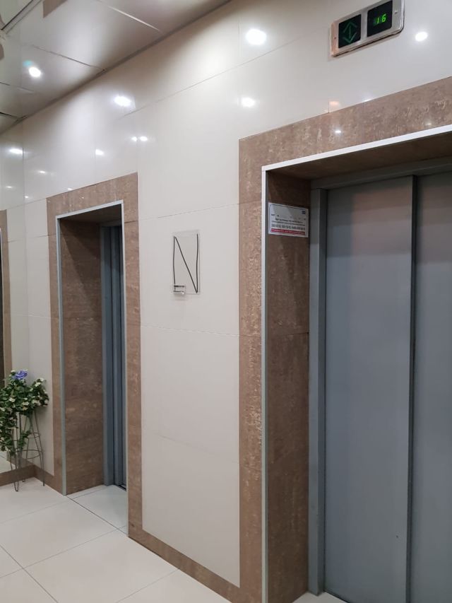 Lift