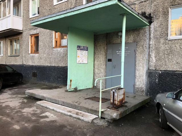 EntranceOutside