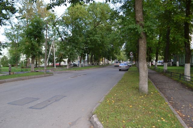 Territory