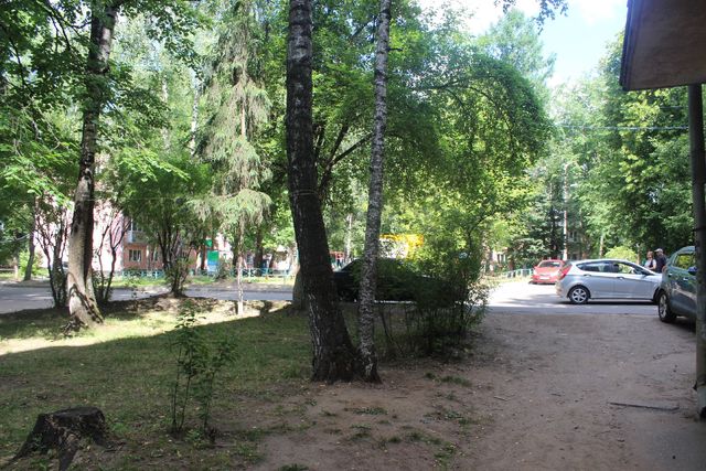 Territory