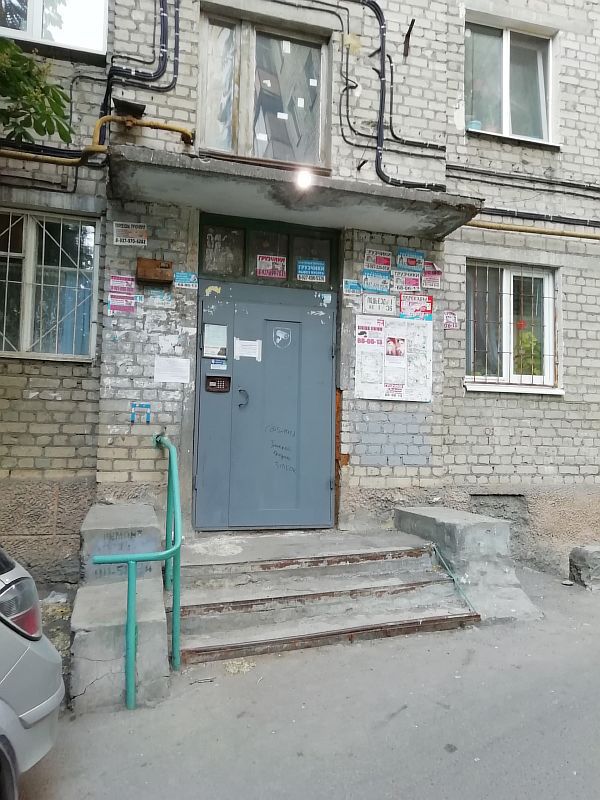 EntranceOutside