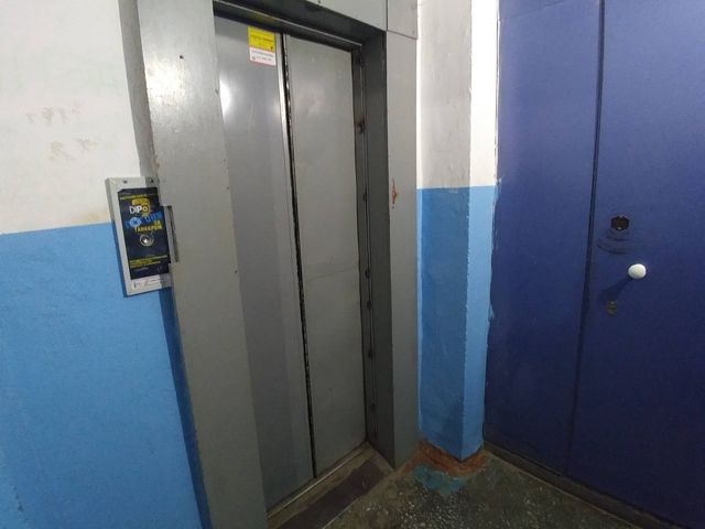 Lift