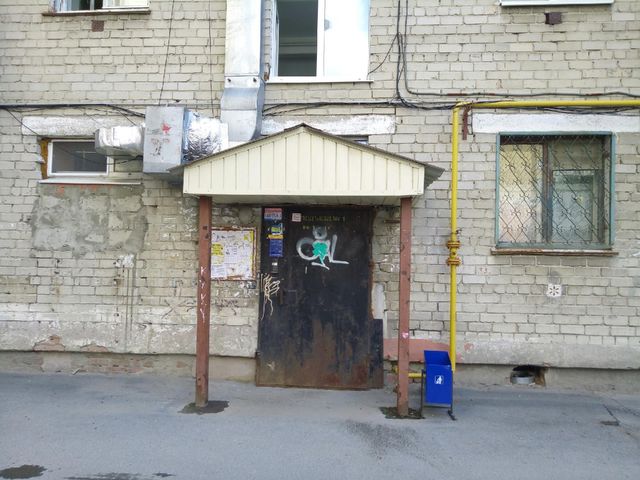 EntranceOutside