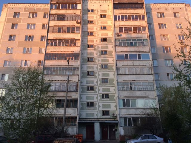 Панорама дома