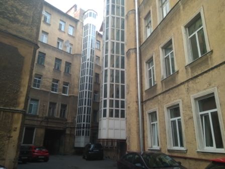 Facade