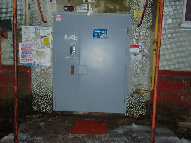 EntranceOutside