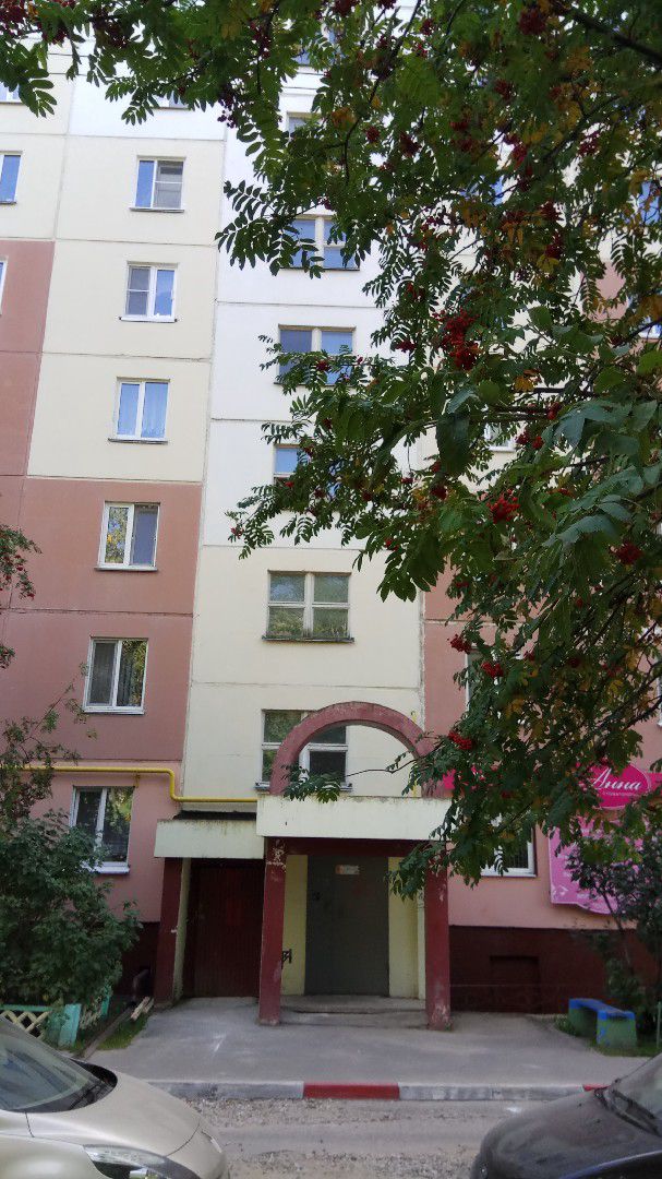 Facade