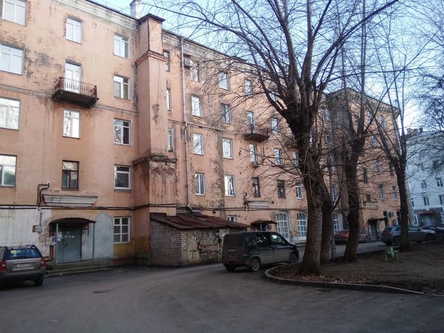 Facade