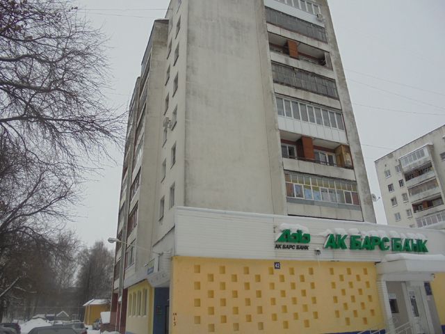 Facade