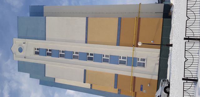 Facade