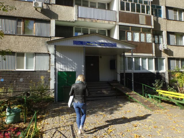EntranceOutside