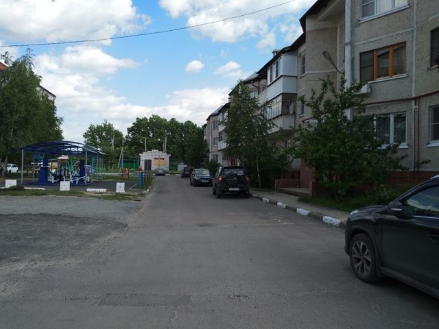 Territory