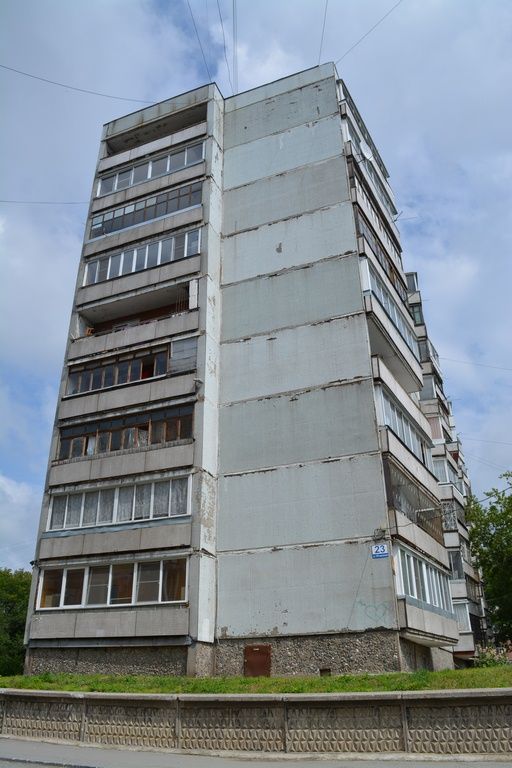 Facade