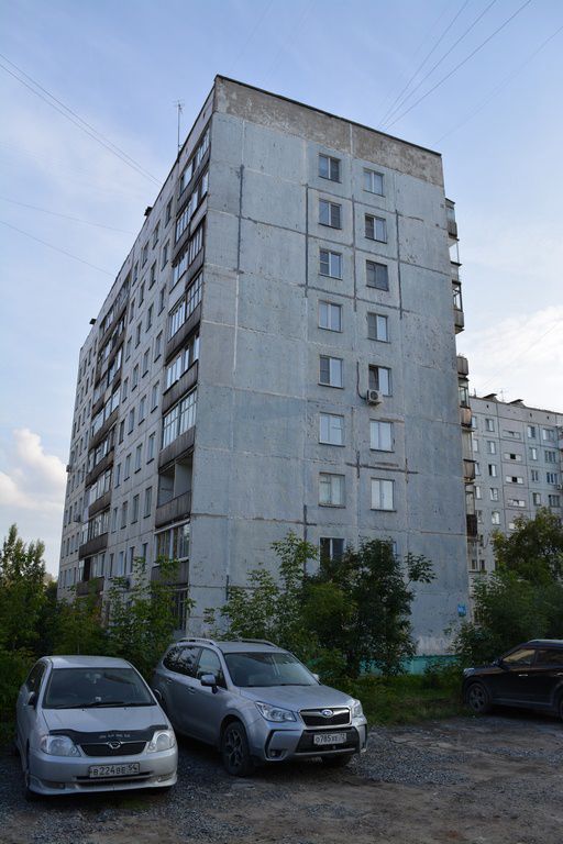 Facade