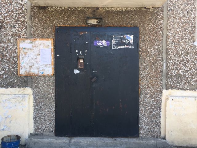 EntranceOutside