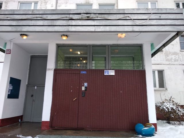EntranceOutside