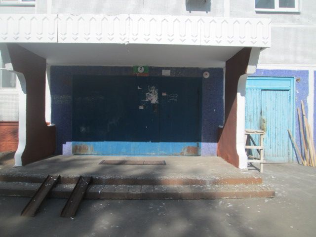 EntranceOutside