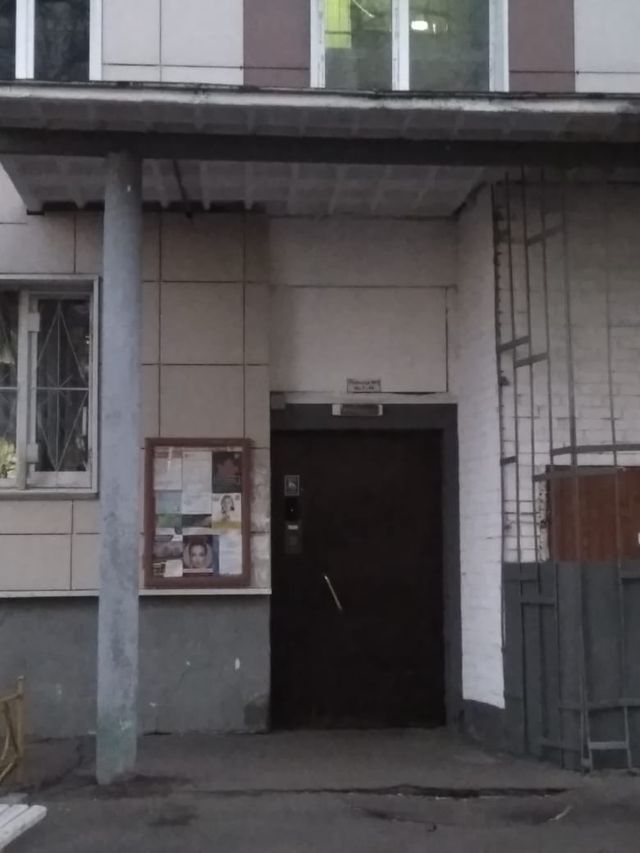 EntranceOutside