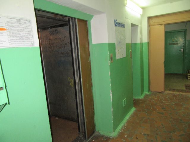 Lift