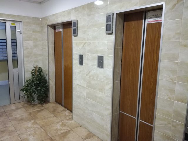 Lift