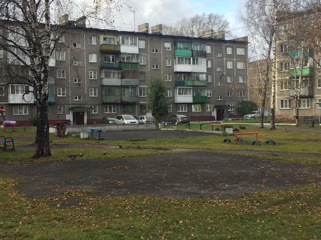 Territory