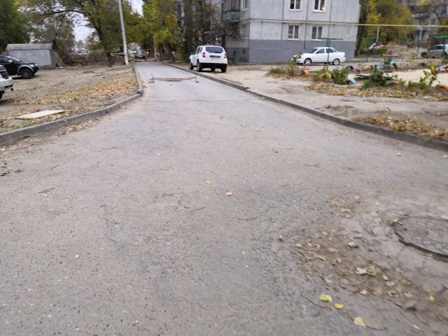 Territory