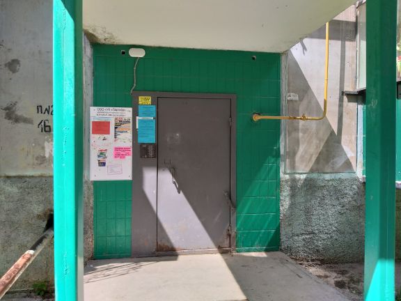 EntranceOutside
