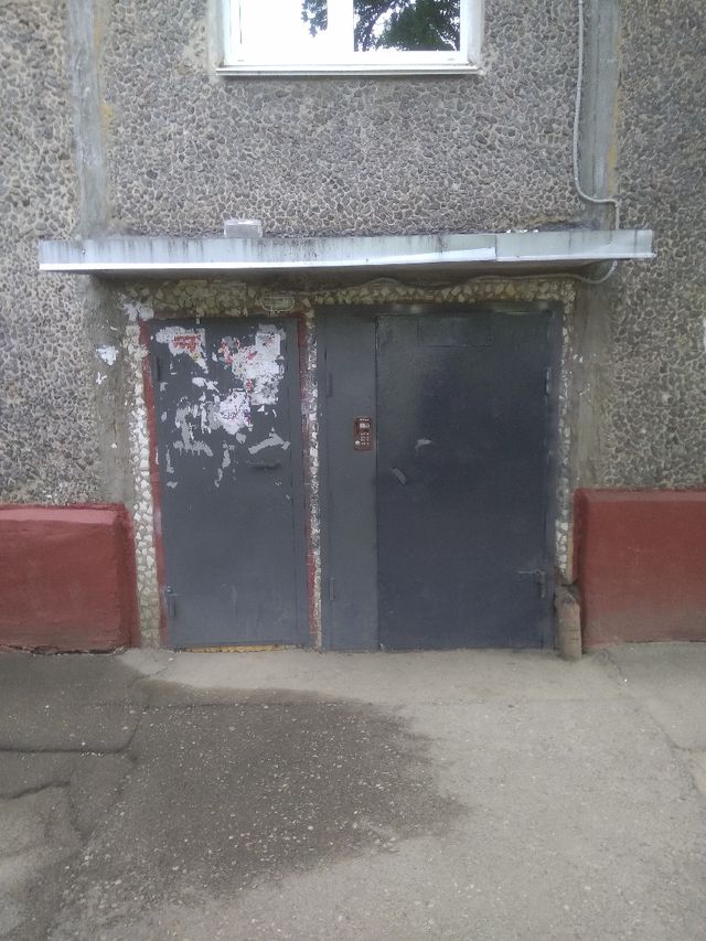 EntranceOutside