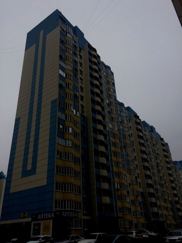 Facade