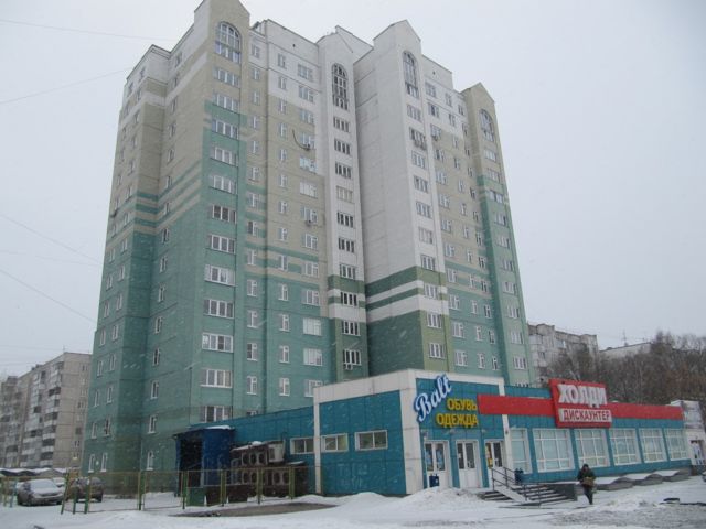 Facade