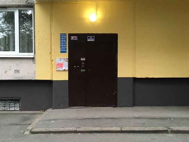 EntranceOutside
