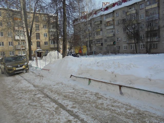 Territory