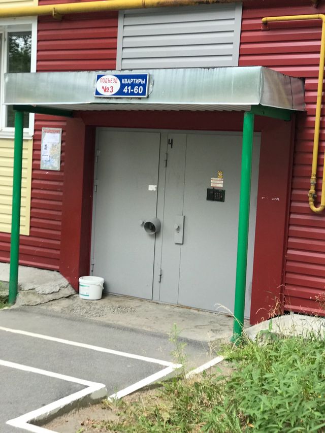EntranceOutside