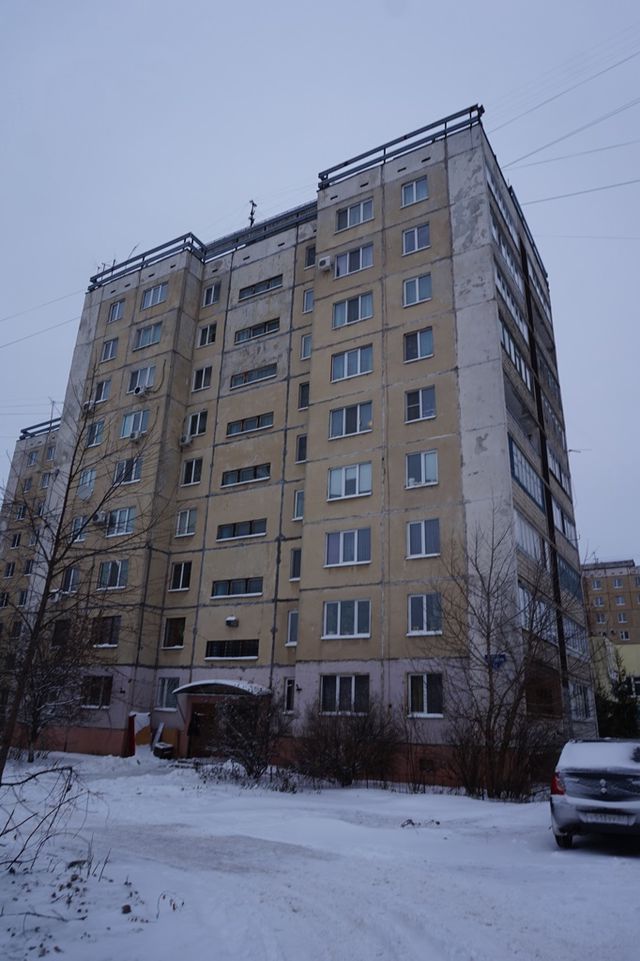 Facade