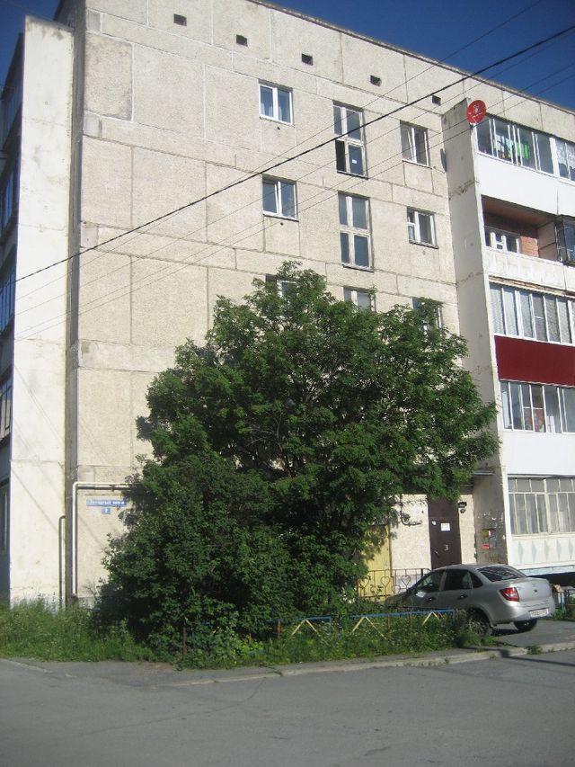Facade