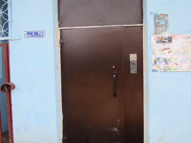 EntranceOutside
