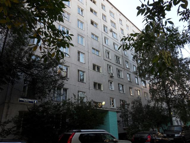 Facade