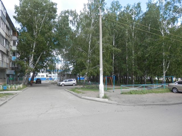 Territory