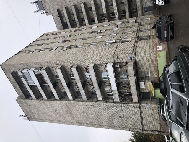Facade