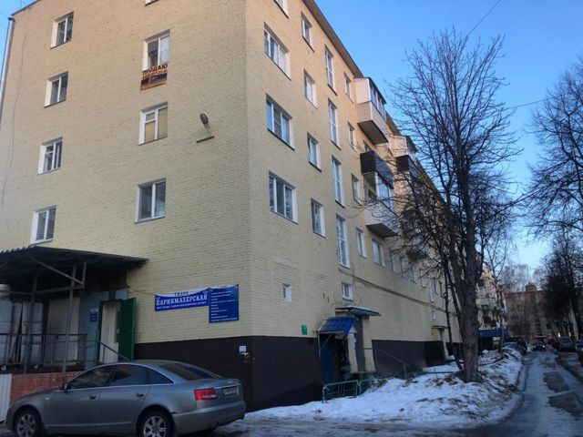 Facade