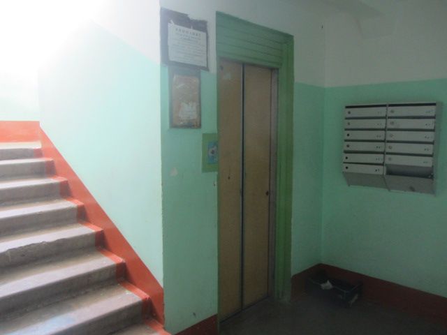Lift